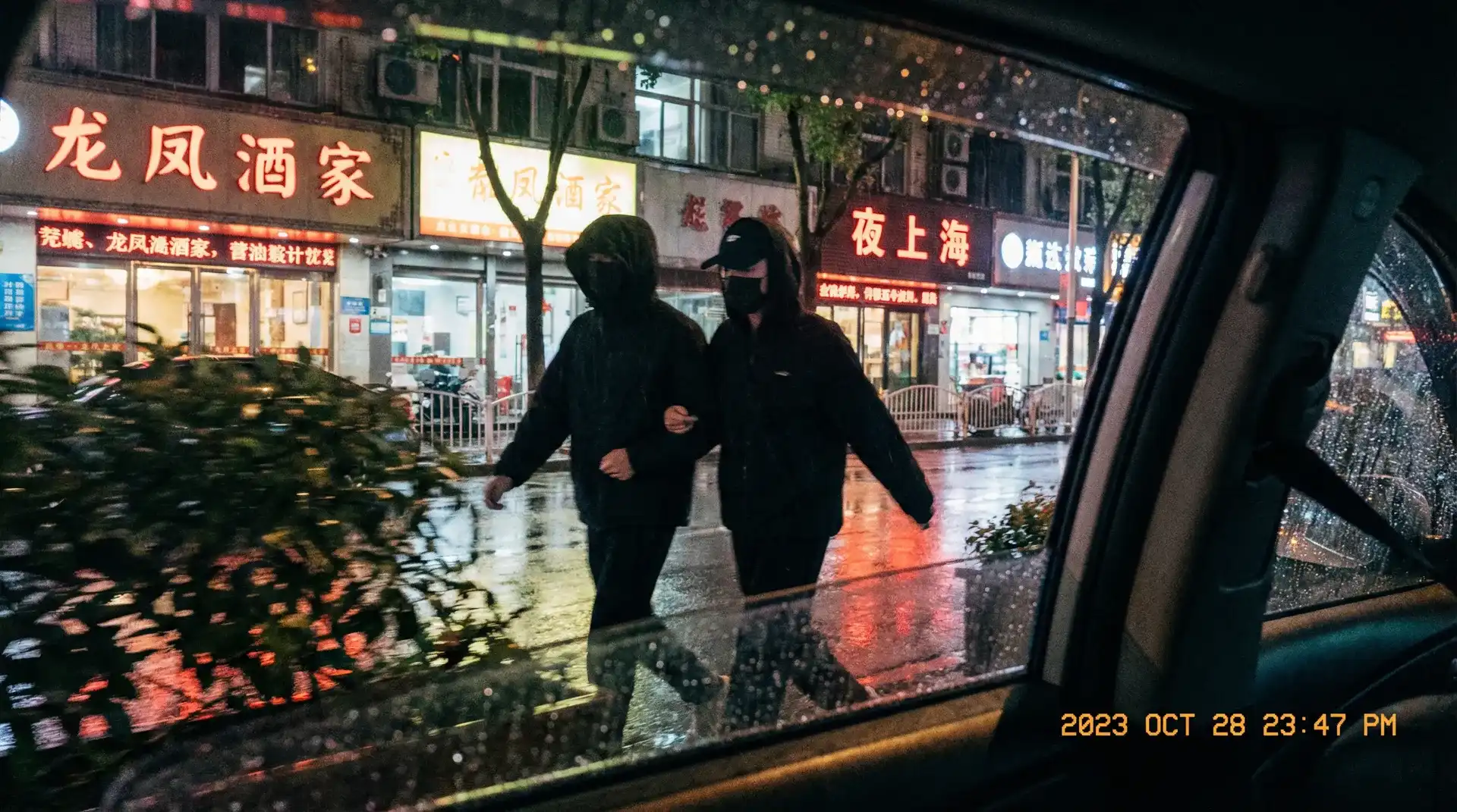 博喜体育全站娱乐 - 顶流明星深夜密会现场抓拍照片